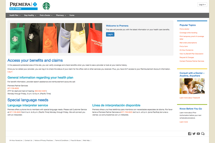 starbucks-screen